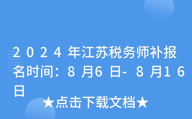 2024꽭K(w)arg86-816