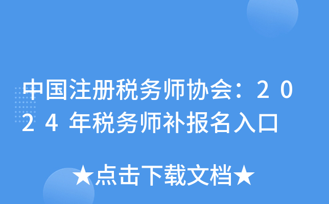 ЇעԶՎf(xi)2024궐Վa