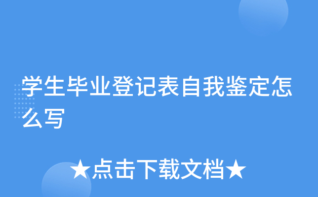 W(xu)I(y)ӛbô