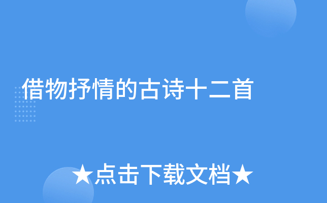ĹԊʮ