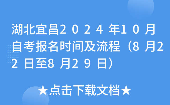 ˲202410Կrg̣822829գ