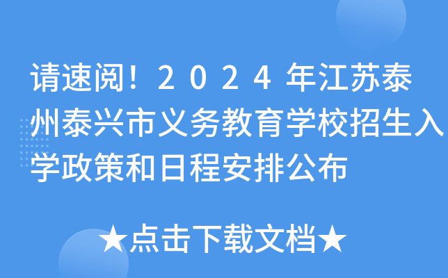 Ո醣2024꽭K̩̩dxսWУWߺճ̰Ź