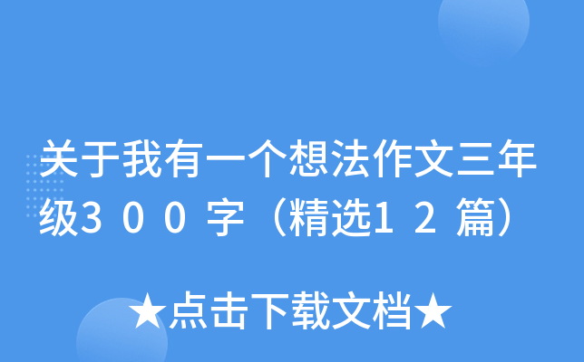 P(gun)һ뷨꼉300֣x12ƪ