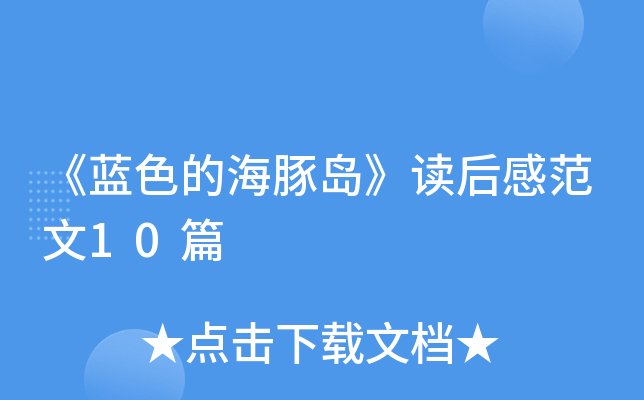 {(ln)ɫĺuxз10ƪ