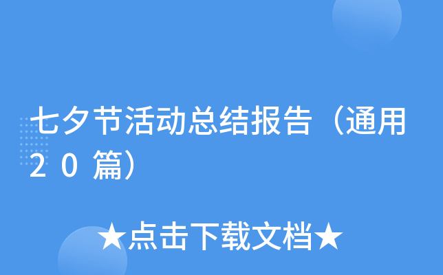 Ϧ(ji)ӿY(ji)棨ͨ20ƪ