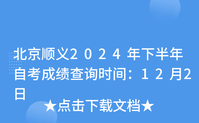 x2024°Կɿԃrg122