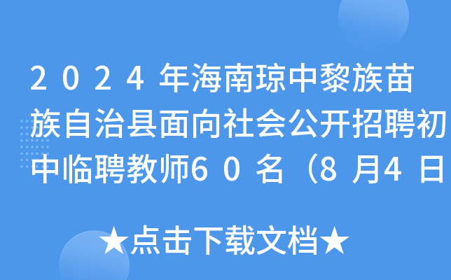 2024꺣ϭοh_ƸRƸ̎6084-10Ո