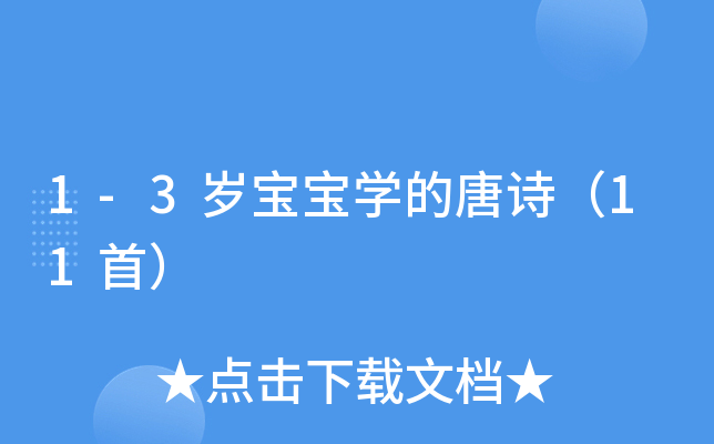1-3qWԊ11ף