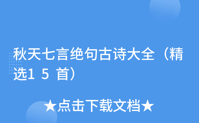 Խ^Ԋȫx15ף