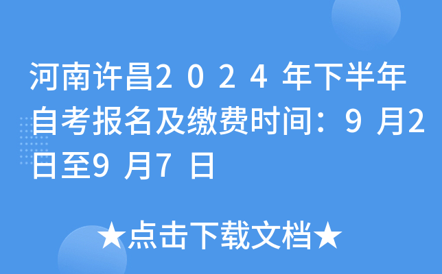S2024°ԿUMrg9297