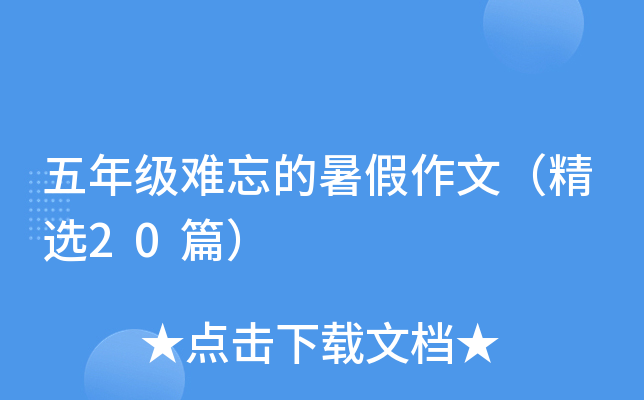 꼉yģx20ƪ