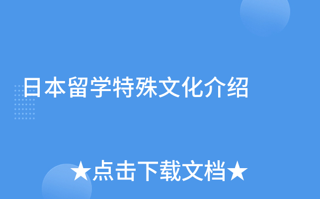 ձW(xu)ĻB