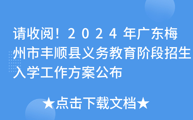 Ո2024V|÷S혿hx(w)AW(xu)