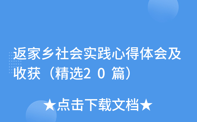 l(xing)`ĵwի@x20ƪ