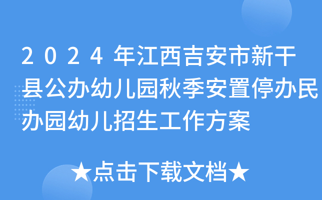 2024꽭¸ɿhk׃@＾ͣkk@׃