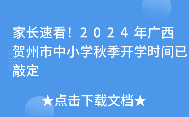 Lٿ2024VRСW＾_Wrgö