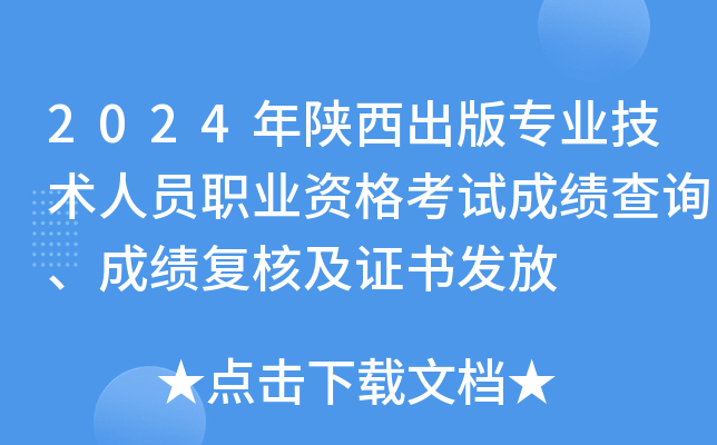 2024挣I(y)gˆTI(y)Yԇɿԃɿͺ˼Cl(f)