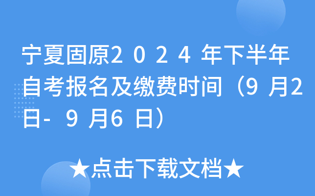 Ĺԭ2024°ԿUMrg92-96գ