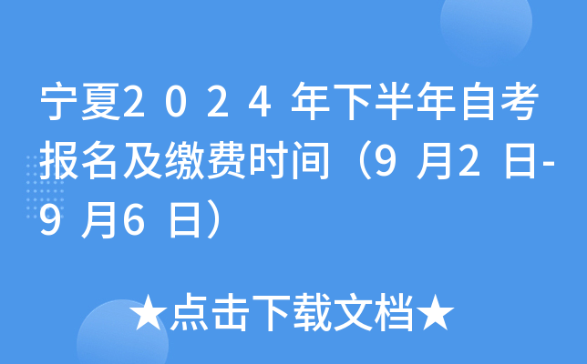 2024°ԿUMrg92-96գ