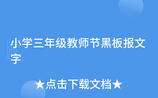 СW(xu)꼉̎(ji)ڰ