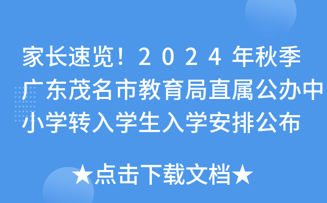 L[2024＾V|ïнֱٹkСW(xu)D(zhun)W(xu)W(xu)Ź