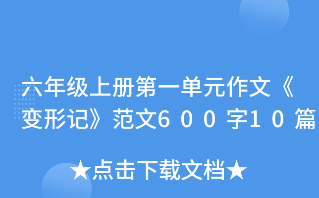 꼉σԵһԪġ׃ӛ60010ƪ