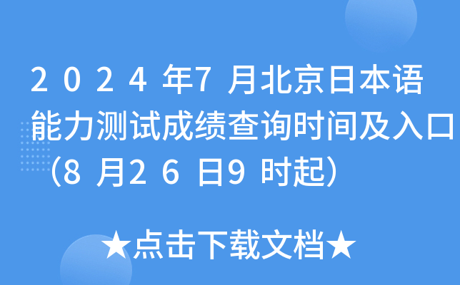 20247±ձZ(y)y(c)ԇɿ(j)ԃr(sh)gڣ8269r(sh)