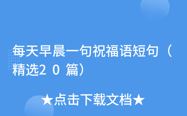 ÿ糿һףZ̾䣨x20ƪ