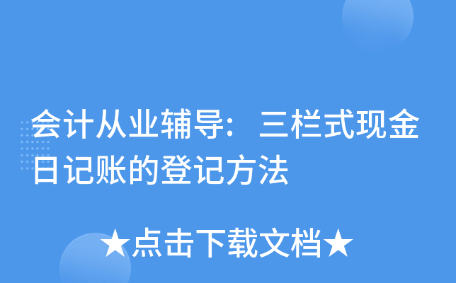 (hu)Ӌ(j)ĘI(y)o(do):ʽF(xin)ӛ~ĵӛ