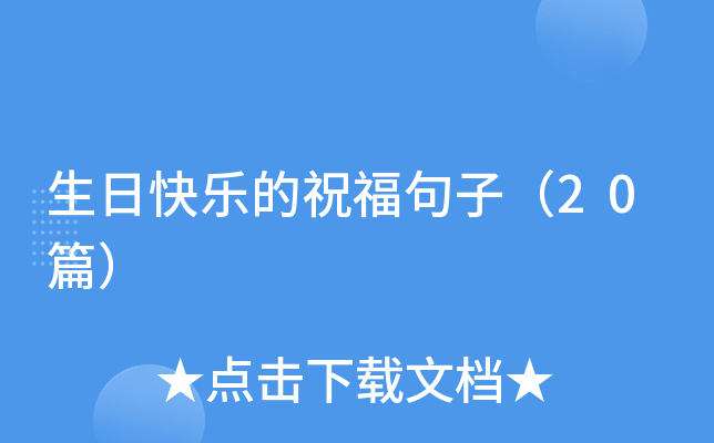 տ옷ףӣ20ƪ