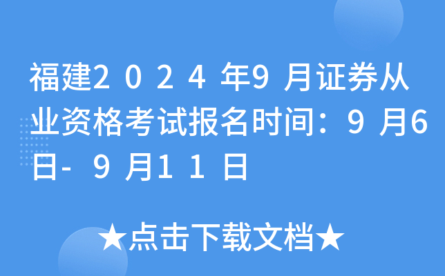 20249CȯĘI(y)Yԇrg96-911