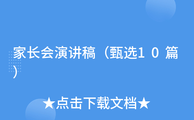 Lv壨x10ƪ