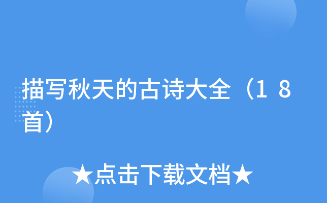 茑ĹԊȫ18ף