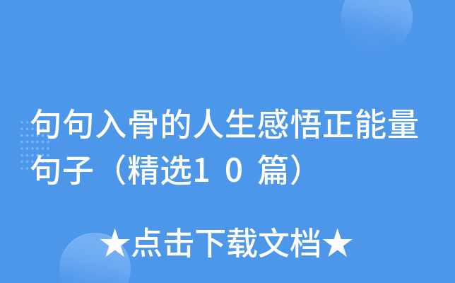 ǵӣx10ƪ