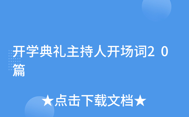_W(xu)Y_(chng)~20ƪ