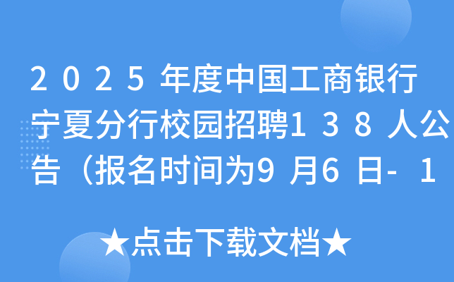 2025ЇyЌķУ@Ƹ138˹棨rg96-1010գ