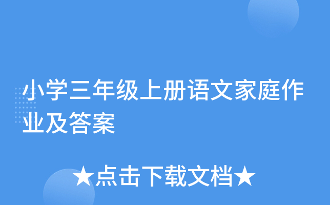 СW(xu)꼉(j)σ(c)ZļͥI(y)