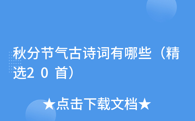 ֹ(ji)Ԋ~Щx20ף