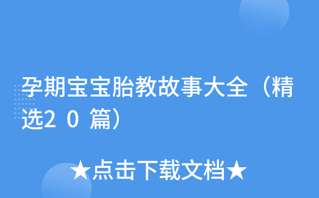 ڌ̥̹´ȫx20ƪ