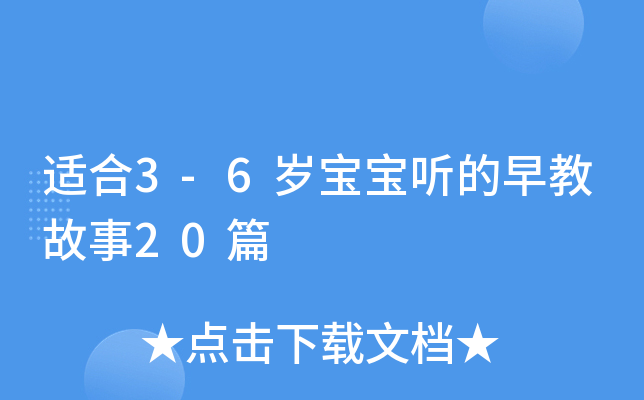 m3-6q ̹20ƪ