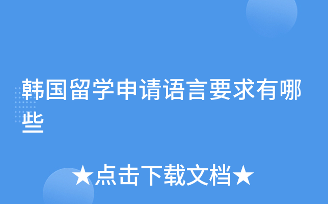 nW(xu)Ո(qng)ZҪЩ