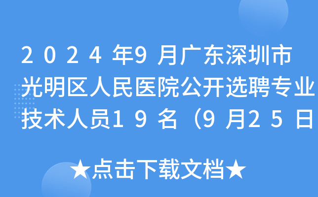20249V|й^(q)t(y)Ժ_xƸI(y)g(sh)ˆT19925-30Ո