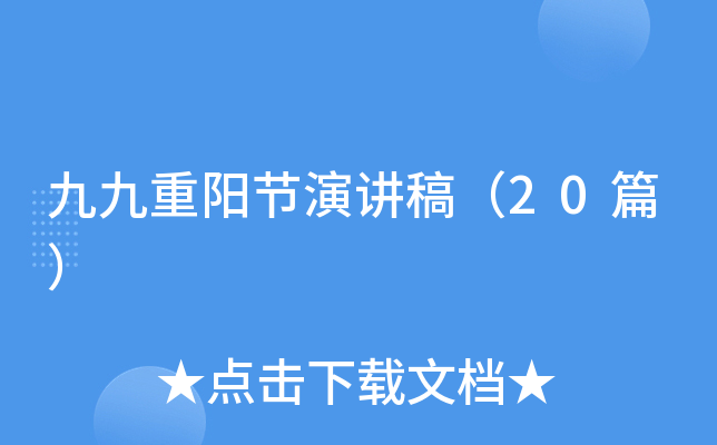 žꖹ(ji)v壨20ƪ