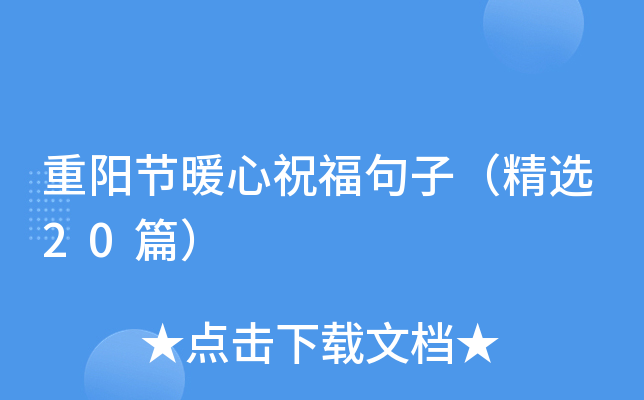 ꖹ(ji)ůףӣx20ƪ