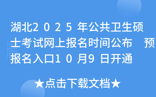 2025깫l(wi)TʿԇW(wng)ψ(bo)r(sh)g A(y)(bo)109_ͨ