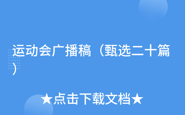 \ӕV壨xʮƪ