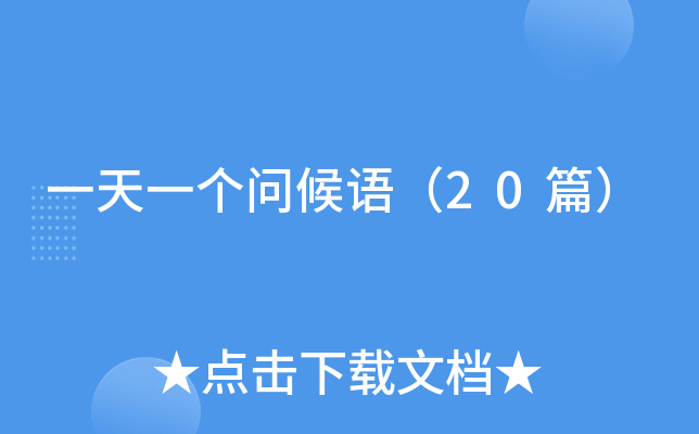 һһZ20ƪ