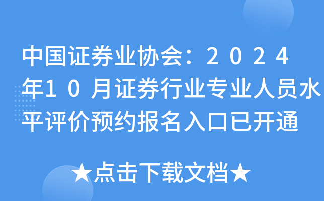 ЇCȯI(y)f(xi)202410CȯИI(y)I(y)ˆTˮƽurAs_ͨ