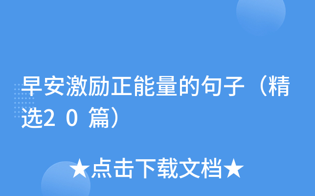 簲(l)ľӣx20ƪ