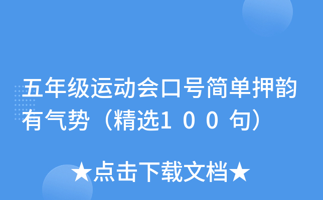 꼉(j)\(yn)(dng)(hu)̖(ho)(jin)ѺК(sh)x100䣩